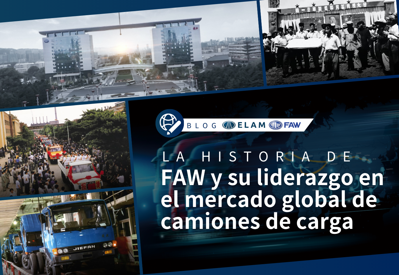 La historia de FAW 